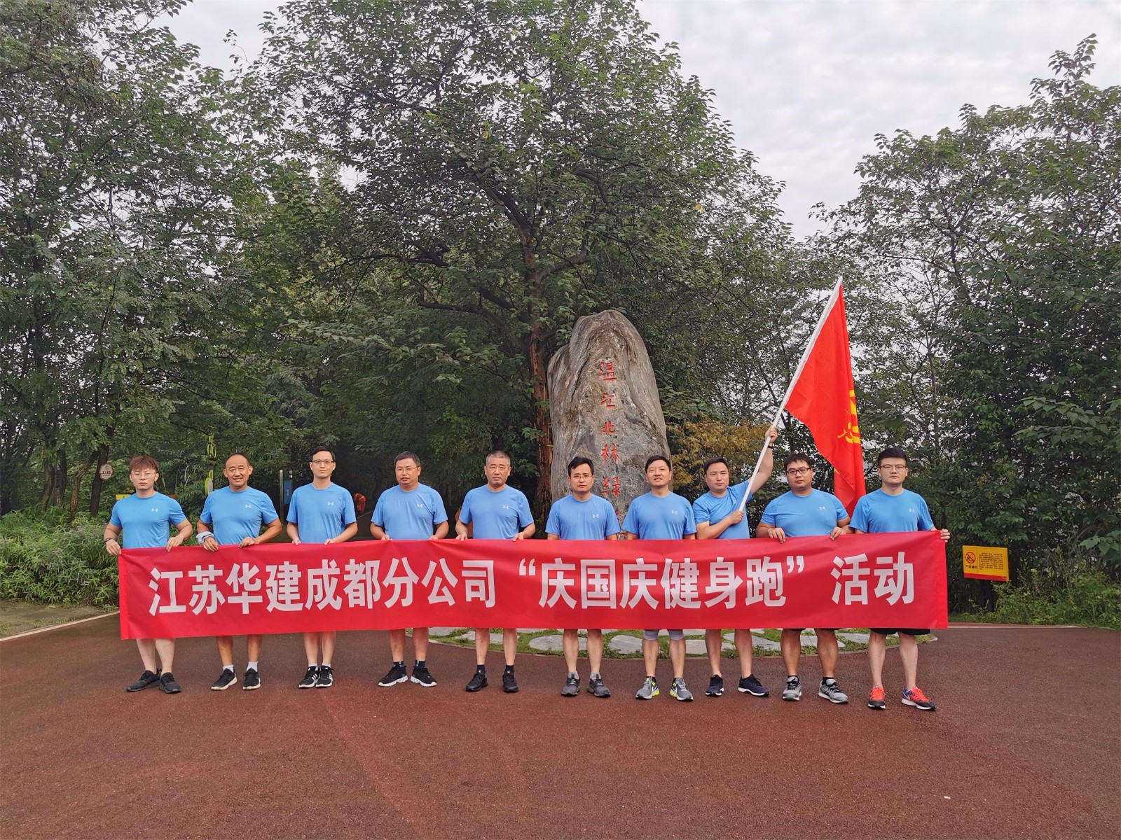 全家福3.1.jpg