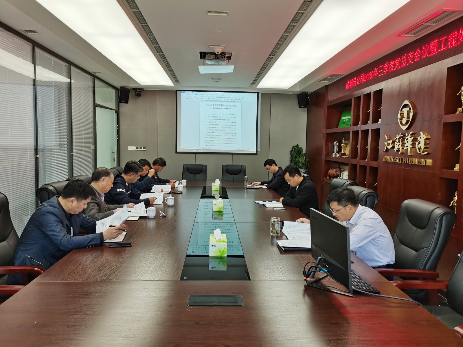 成都 三季度.jpg 成都 三季度.jpg