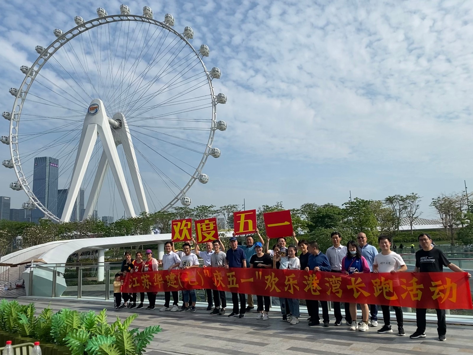 微信图片_20210503110937.jpg